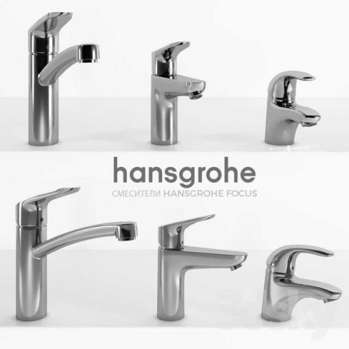 Hansgrohe-TAPS-&-FITTINGS4